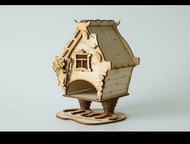 Casa Modelo 32