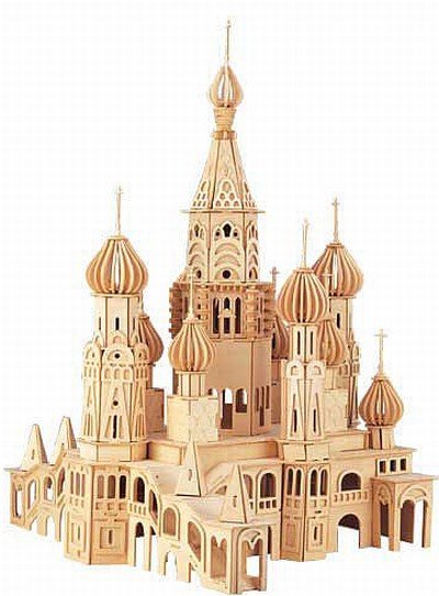 Catedral  De São Basílio