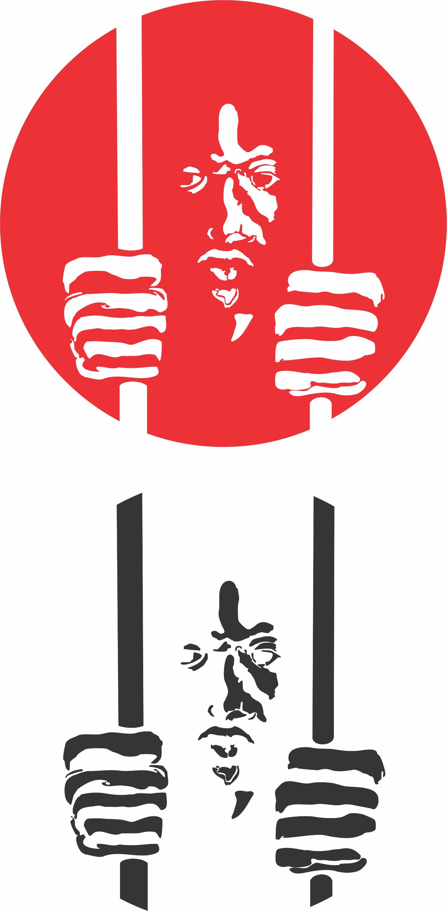 Logo Racionais