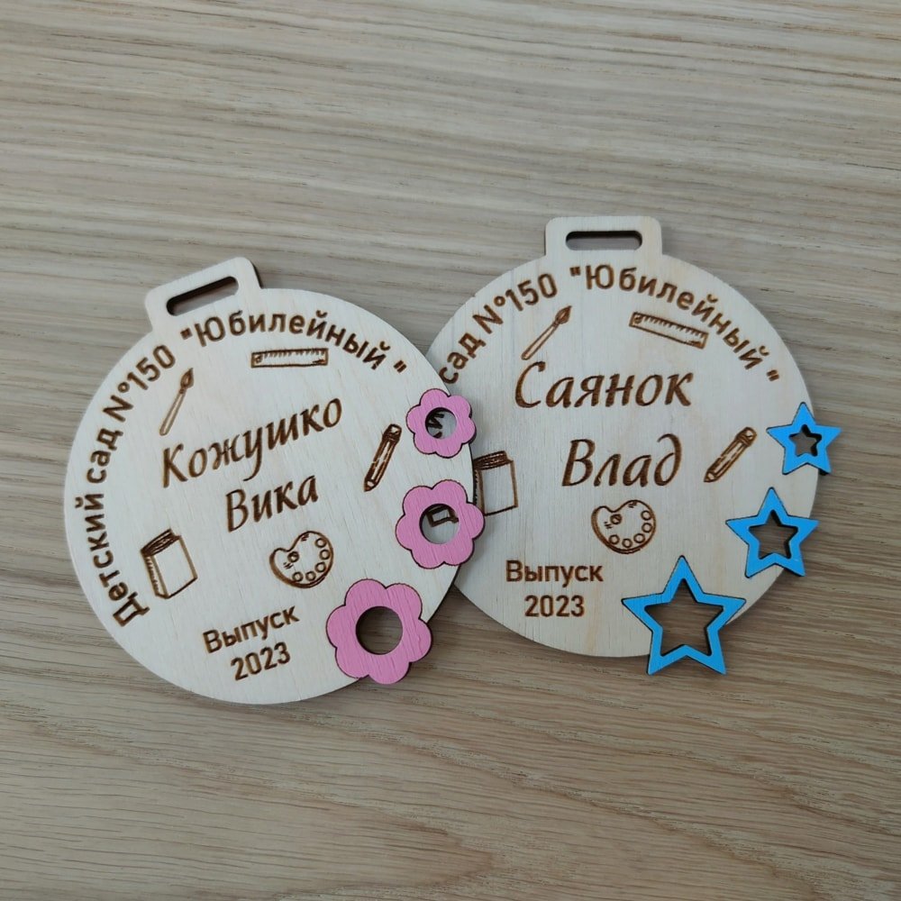 Medalha Modelo 04